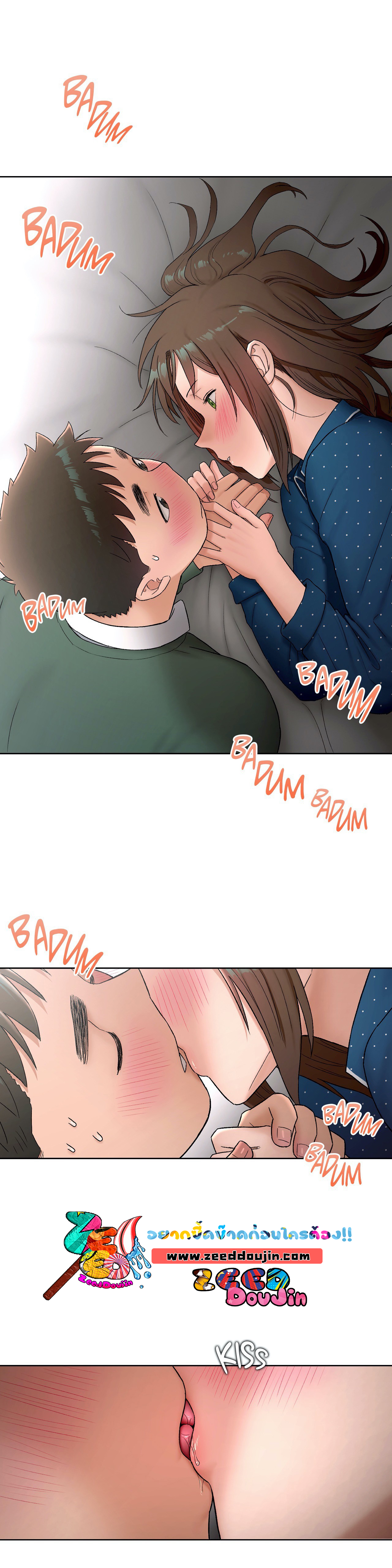 หน้า 25